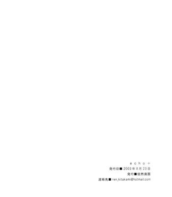 [KITAKAMI Ren] Fullmetal Alchemist dj – Echoes [Eng] – Gay Manga sex 59