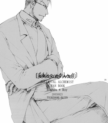 [KITAKAMI Ren] Fullmetal Alchemist dj – Echoes [Eng] – Gay Manga sex 64