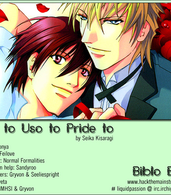 Gay Manga - [KISARAGI Seika] Koi to Uso to Pride to [Eng] – Gay Manga