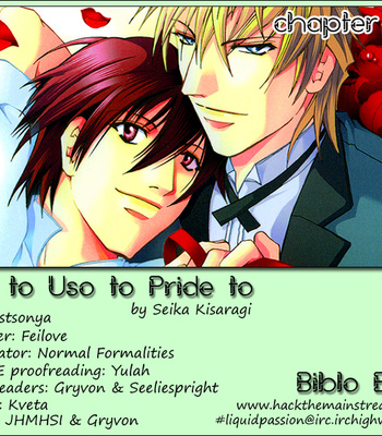 [KISARAGI Seika] Koi to Uso to Pride to [Eng] – Gay Manga sex 89