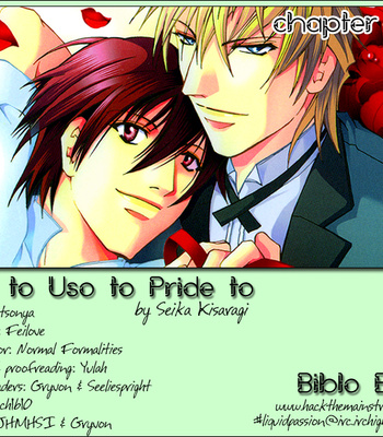 [KISARAGI Seika] Koi to Uso to Pride to [Eng] – Gay Manga sex 132