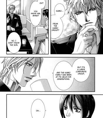 [KISARAGI Seika] Koi to Uso to Pride to [Eng] – Gay Manga sex 13