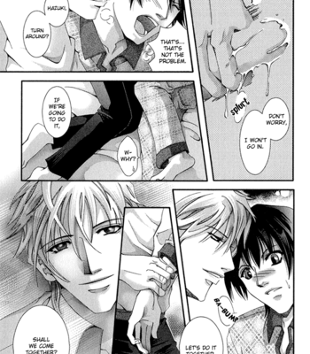 [KISARAGI Seika] Koi to Uso to Pride to [Eng] – Gay Manga sex 21