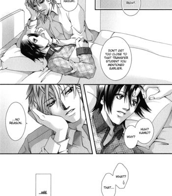 [KISARAGI Seika] Koi to Uso to Pride to [Eng] – Gay Manga sex 24