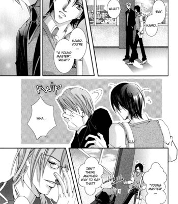 [KISARAGI Seika] Koi to Uso to Pride to [Eng] – Gay Manga sex 27