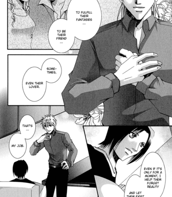 [KISARAGI Seika] Koi to Uso to Pride to [Eng] – Gay Manga sex 65