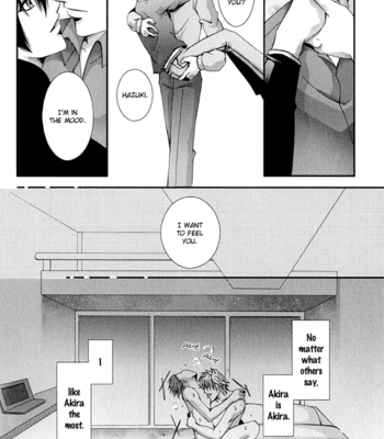 [KISARAGI Seika] Koi to Uso to Pride to [Eng] – Gay Manga sex 69