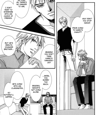 [KISARAGI Seika] Koi to Uso to Pride to [Eng] – Gay Manga sex 111