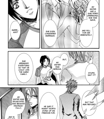 [KISARAGI Seika] Koi to Uso to Pride to [Eng] – Gay Manga sex 119