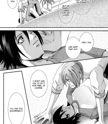 [KISARAGI Seika] Koi to Uso to Pride to [Eng] – Gay Manga sex 126