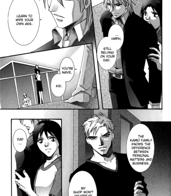 [KISARAGI Seika] Koi to Uso to Pride to [Eng] – Gay Manga sex 142