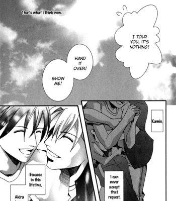 [KISARAGI Seika] Koi to Uso to Pride to [Eng] – Gay Manga sex 168