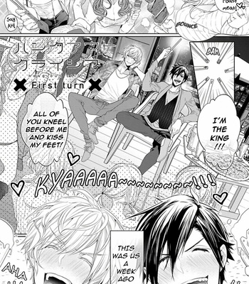 [Owaru] Hang Out Crisis [Eng] – Gay Manga sex 6
