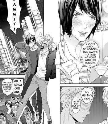[Owaru] Hang Out Crisis [Eng] – Gay Manga sex 8