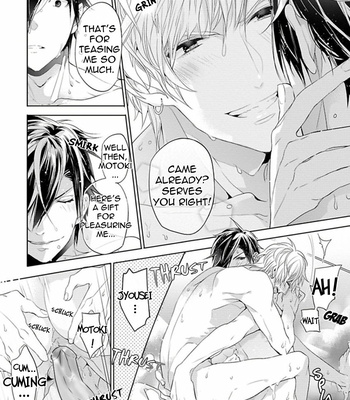 [Owaru] Hang Out Crisis [Eng] – Gay Manga sex 31