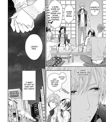 [Owaru] Hang Out Crisis [Eng] – Gay Manga sex 46