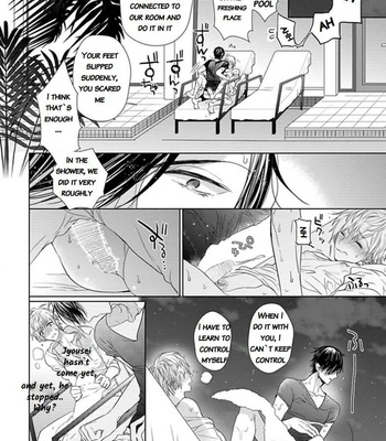 [Owaru] Hang Out Crisis [Eng] – Gay Manga sex 163