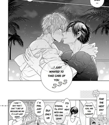 [Owaru] Hang Out Crisis [Eng] – Gay Manga sex 165