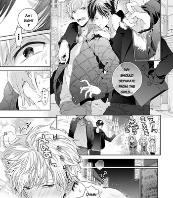 [Owaru] Hang Out Crisis [Eng] – Gay Manga sex 73