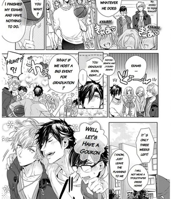 [Owaru] Hang Out Crisis [Eng] – Gay Manga sex 81