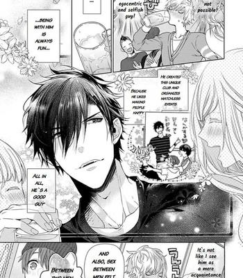 [Owaru] Hang Out Crisis [Eng] – Gay Manga sex 83