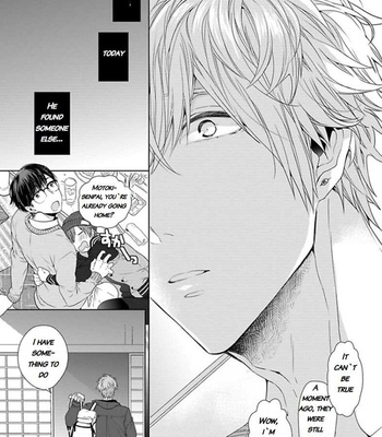 [Owaru] Hang Out Crisis [Eng] – Gay Manga sex 85