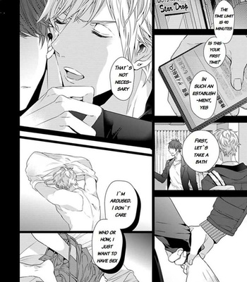 [Owaru] Hang Out Crisis [Eng] – Gay Manga sex 86