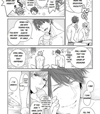[Owaru] Hang Out Crisis [Eng] – Gay Manga sex 91