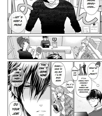 [Owaru] Hang Out Crisis [Eng] – Gay Manga sex 94