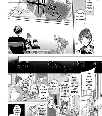 [Owaru] Hang Out Crisis [Eng] – Gay Manga sex 96