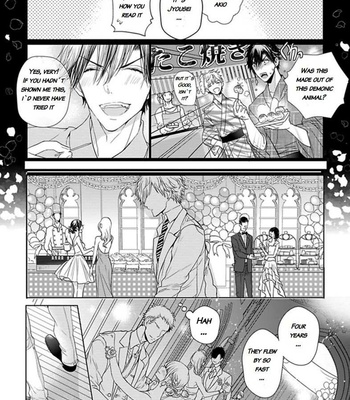 [Owaru] Hang Out Crisis [Eng] – Gay Manga sex 126
