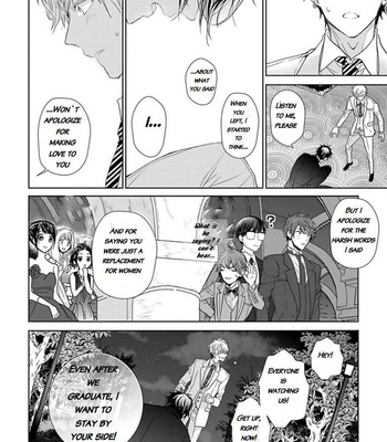 [Owaru] Hang Out Crisis [Eng] – Gay Manga sex 132