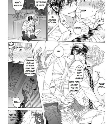[Owaru] Hang Out Crisis [Eng] – Gay Manga sex 138