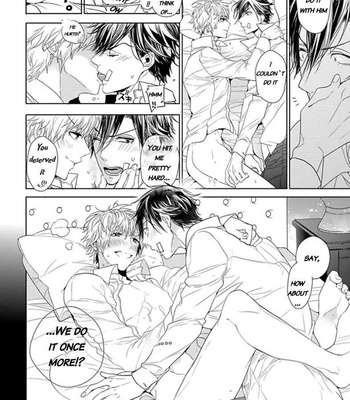 [Owaru] Hang Out Crisis [Eng] – Gay Manga sex 144