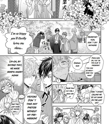 [Owaru] Hang Out Crisis [Eng] – Gay Manga sex 145