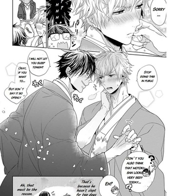 [Owaru] Hang Out Crisis [Eng] – Gay Manga sex 146