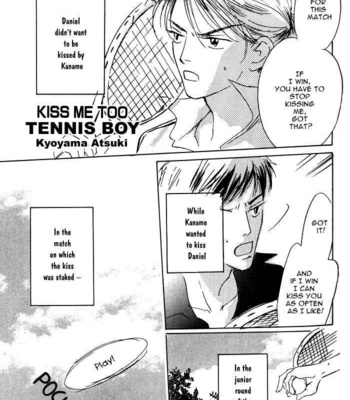 [KYOUYAMA Atsuki] Kiss Me Tennis Boy [Eng] – Gay Manga sex 5