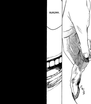 [monji] Honey Moon -Jujutsu Kaisen [Eng] – Gay Manga sex 41