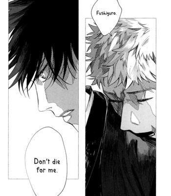 [monji] Honey Moon -Jujutsu Kaisen [Eng] – Gay Manga sex 63