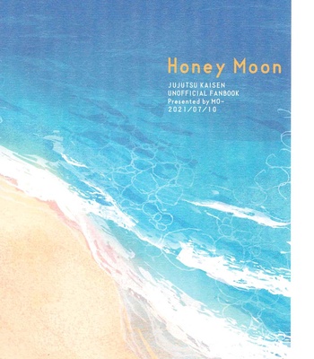 [monji] Honey Moon -Jujutsu Kaisen [Eng] – Gay Manga sex 66
