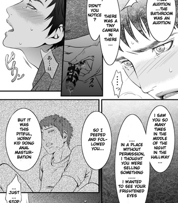 [Zaria] Mob for Jack 1 [english] – Gay Manga sex 29