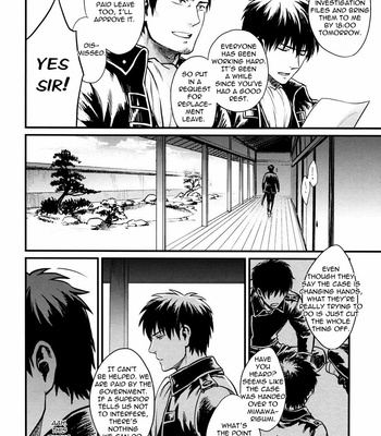 [3745HOUSE] Gintama dj – I’m here saying nothing [Eng] – Gay Manga sex 6