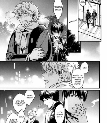 [3745HOUSE] Gintama dj – I’m here saying nothing [Eng] – Gay Manga sex 11