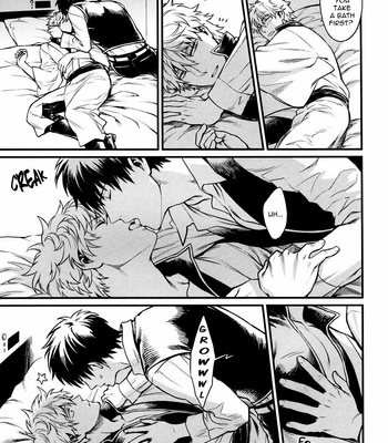 [3745HOUSE] Gintama dj – I’m here saying nothing [Eng] – Gay Manga sex 15