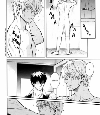 [3745HOUSE] Gintama dj – I’m here saying nothing [Eng] – Gay Manga sex 18