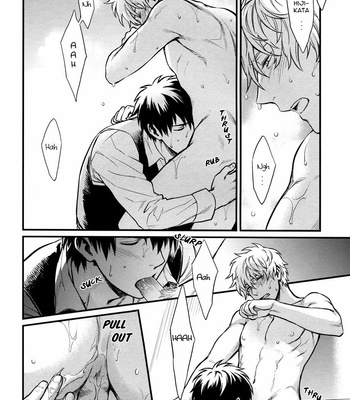 [3745HOUSE] Gintama dj – I’m here saying nothing [Eng] – Gay Manga sex 22