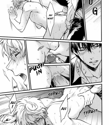 [3745HOUSE] Gintama dj – I’m here saying nothing [Eng] – Gay Manga sex 23