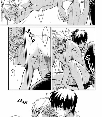 [3745HOUSE] Gintama dj – I’m here saying nothing [Eng] – Gay Manga sex 27
