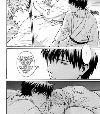 [3745HOUSE] Gintama dj – I’m here saying nothing [Eng] – Gay Manga sex 32