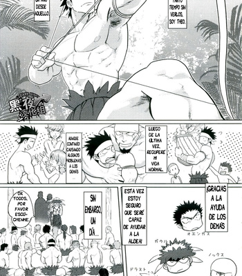 [YAKISOBA OHMORI (Nandemoii)] PARADISOⅡ[Spanish] – Gay Manga sex 2